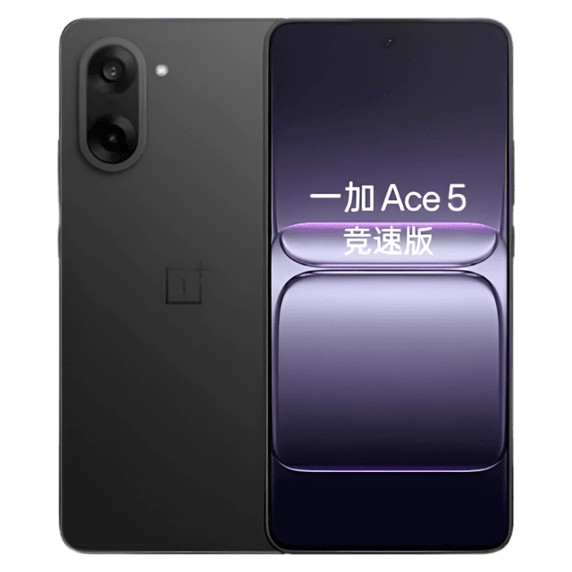 OnePlus Ace 5 Racing